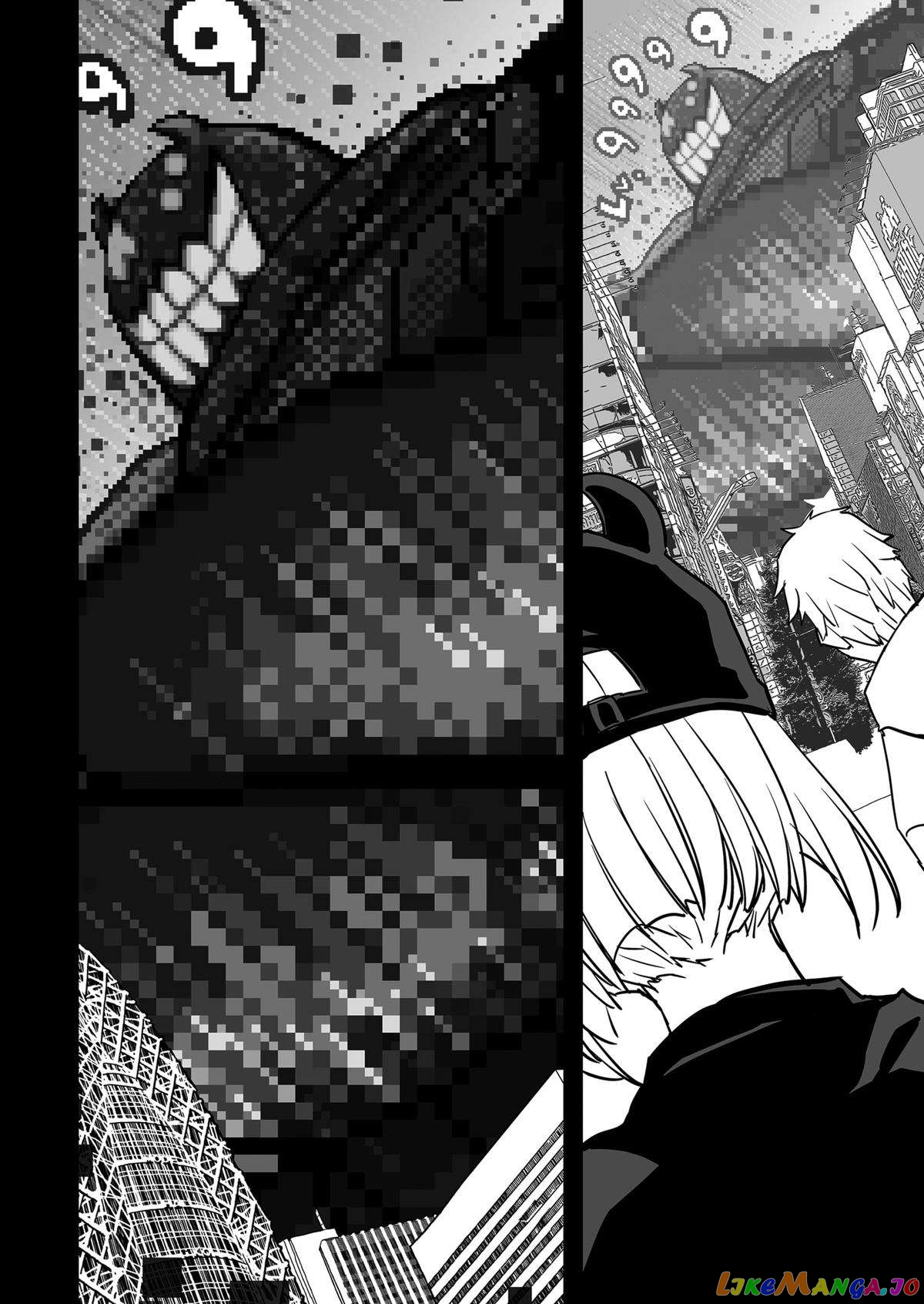 Manga page 17