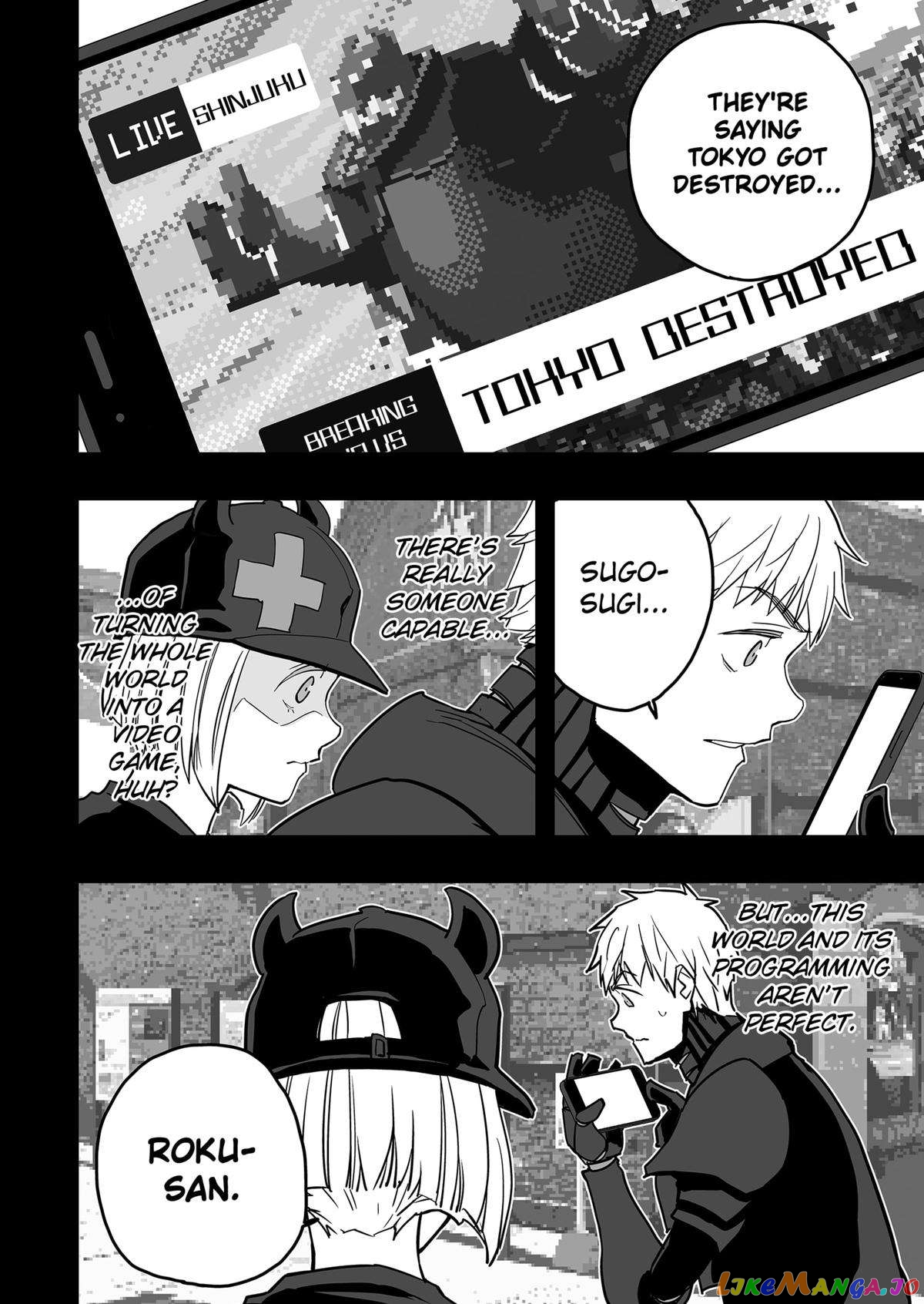 Manga page 26