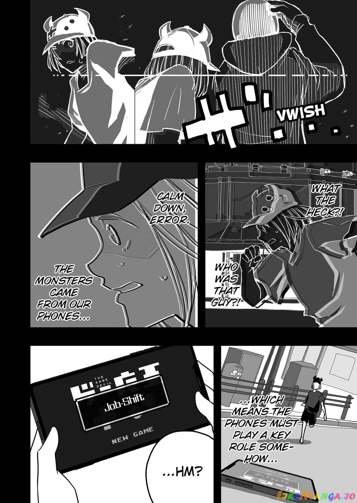 Manga page 9
