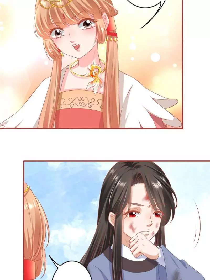 Manga page 36