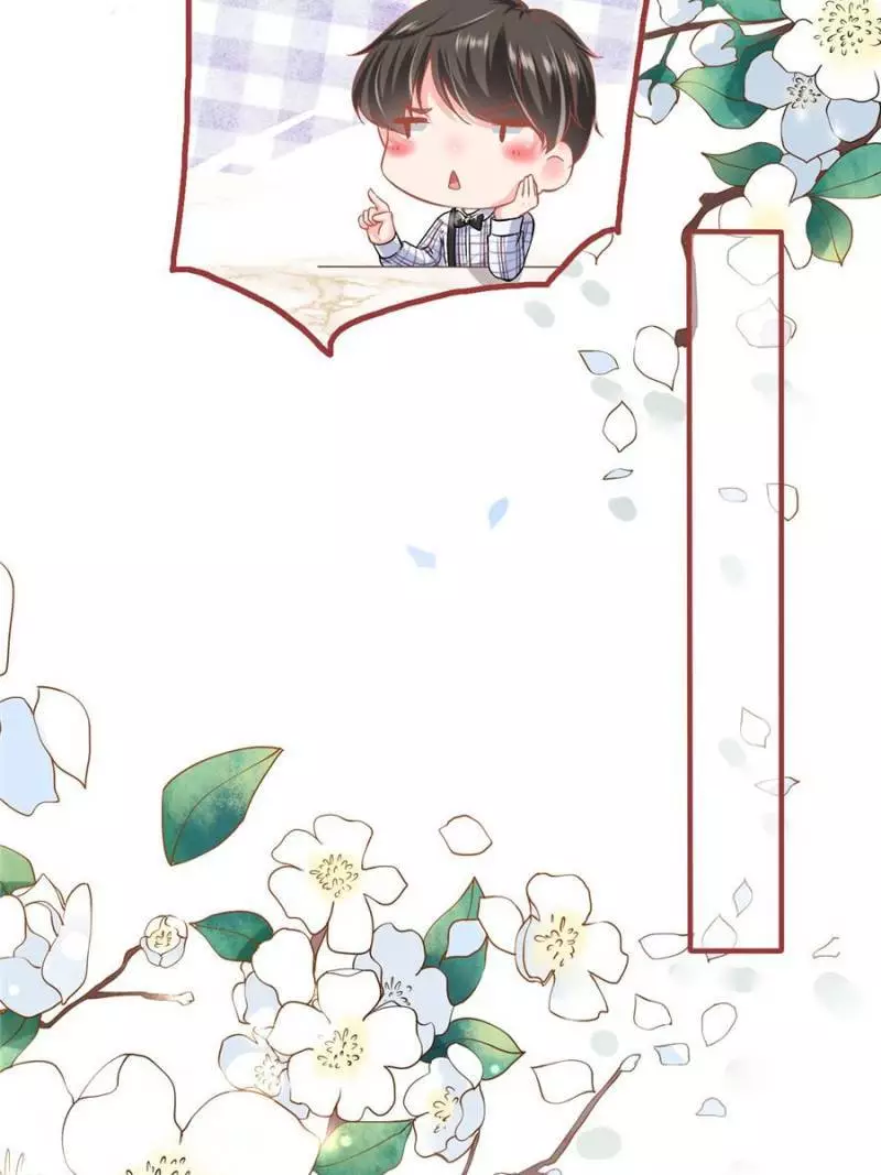 Manga page 56