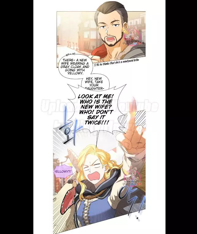 Manga page 23