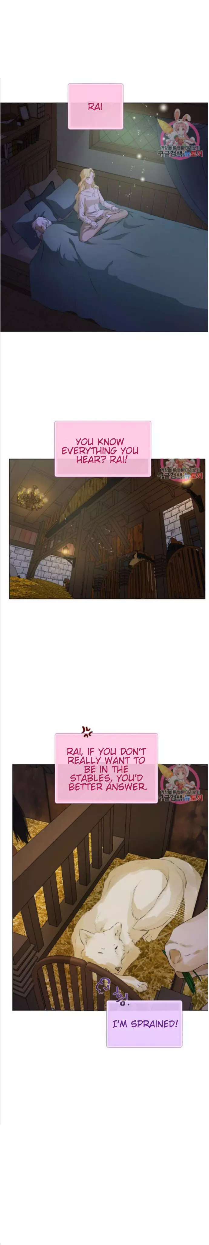 Manga page 23