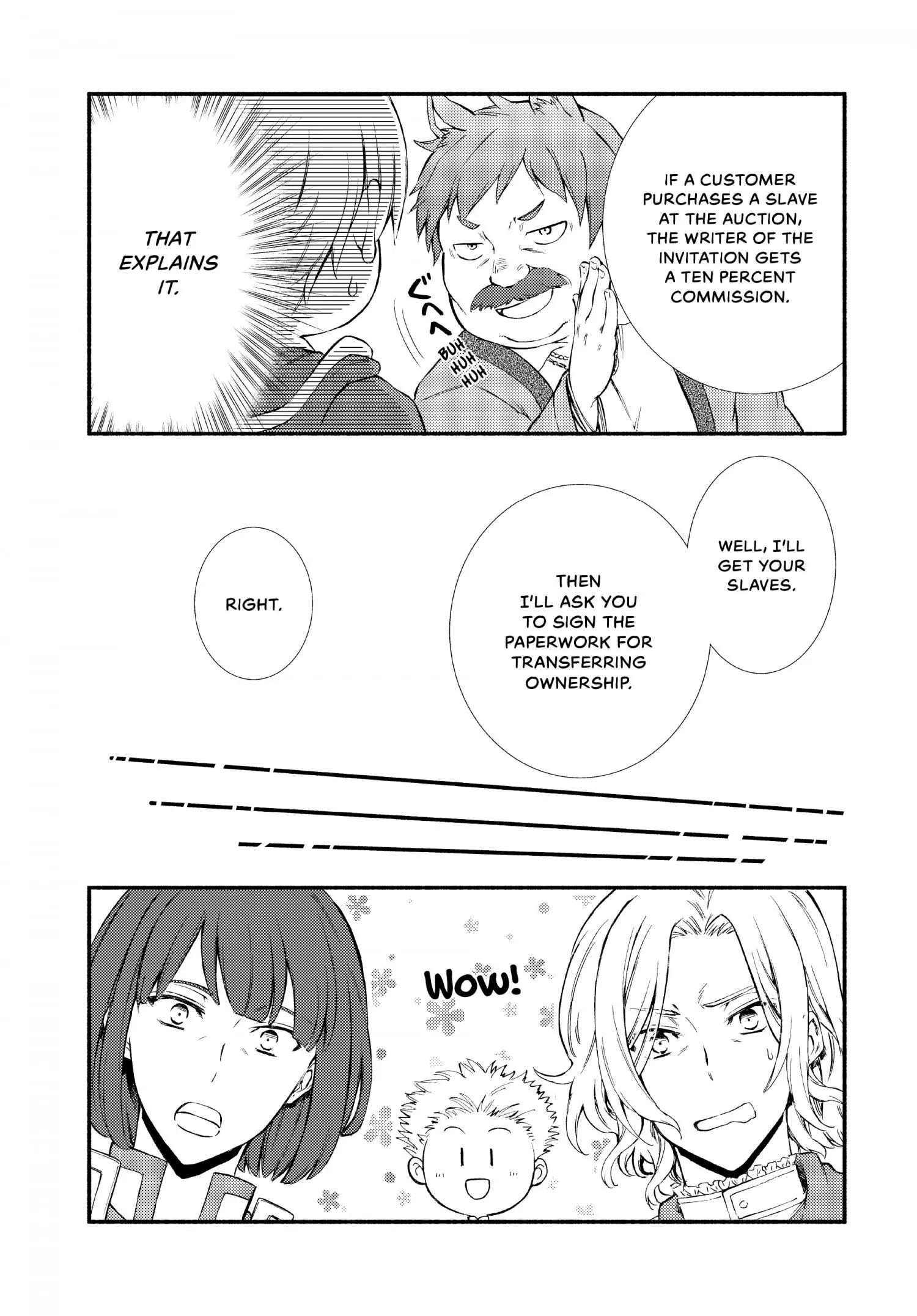 Manga page 17