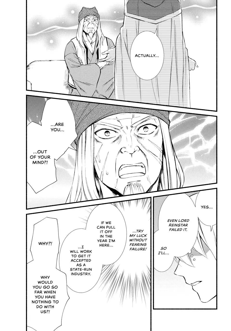 Manga page 15
