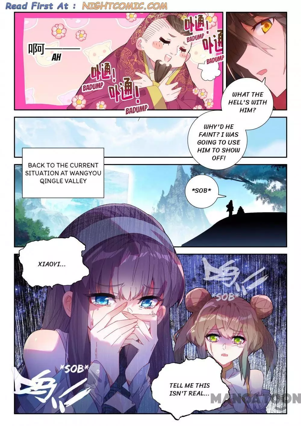 Manga page 6