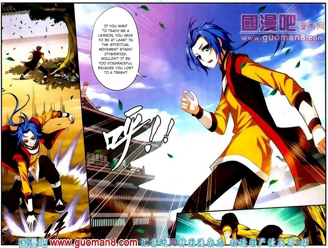 Manga page 18