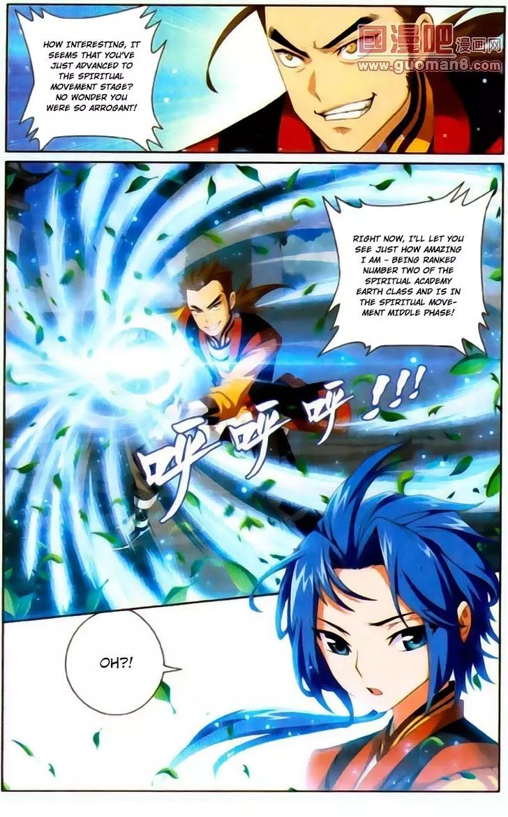 Manga page 19