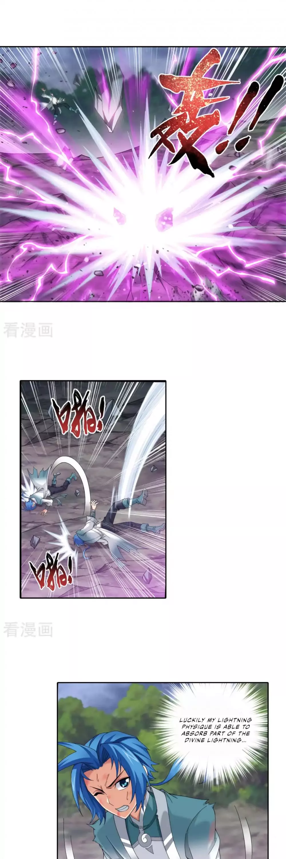 Manga page 6