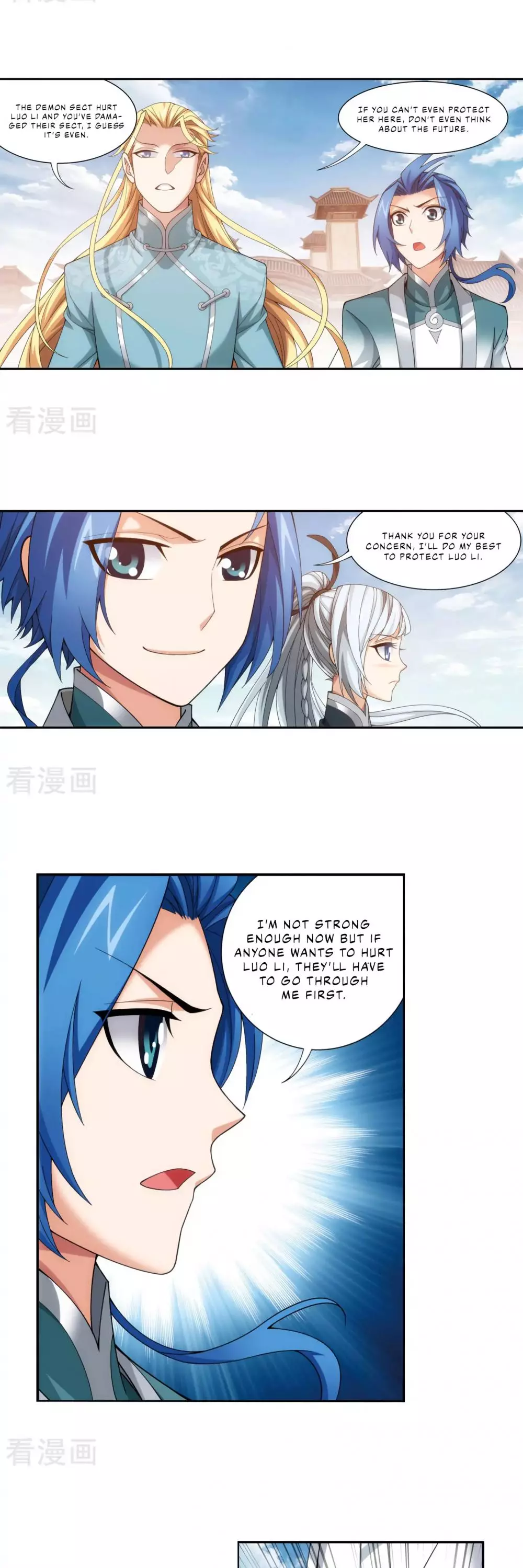Manga page 13
