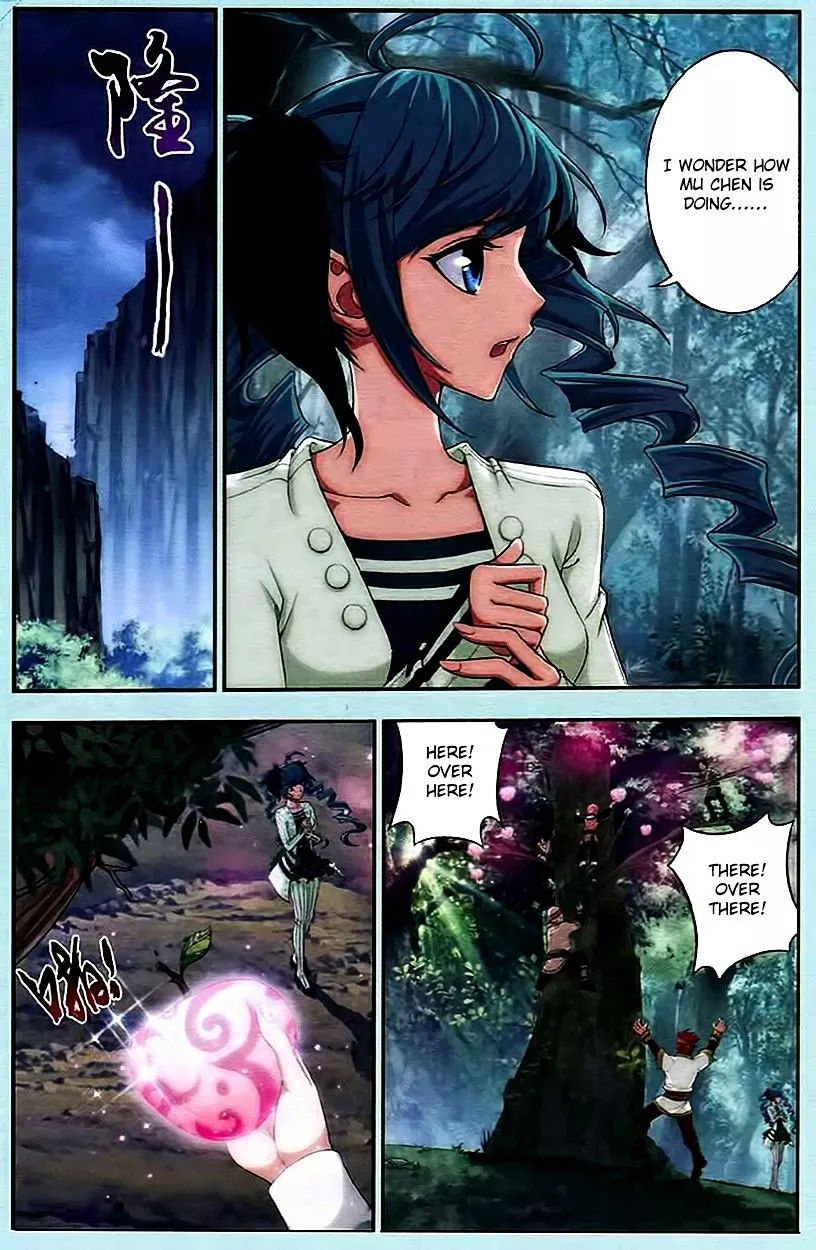 Manga page 14