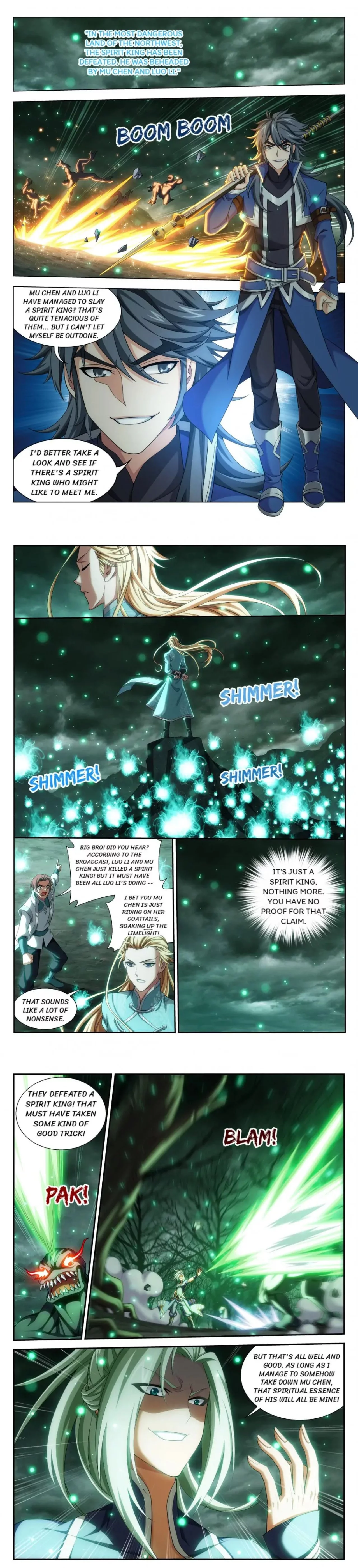 Manga page 4