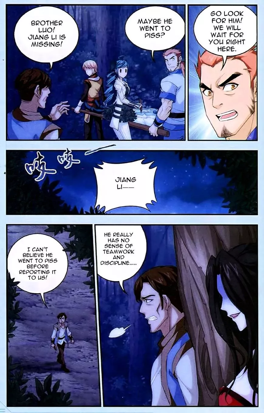 Manga page 10