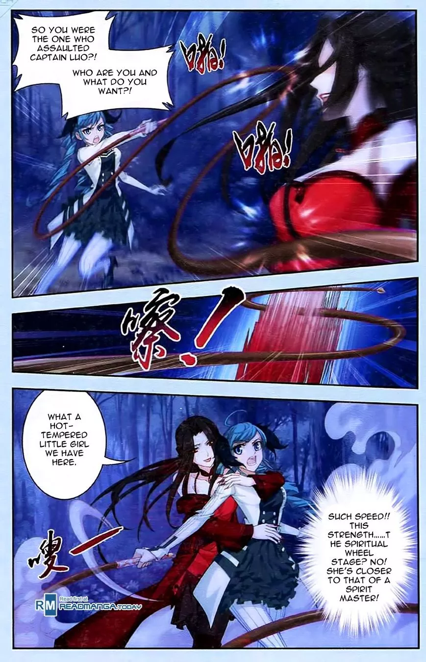 Manga page 16