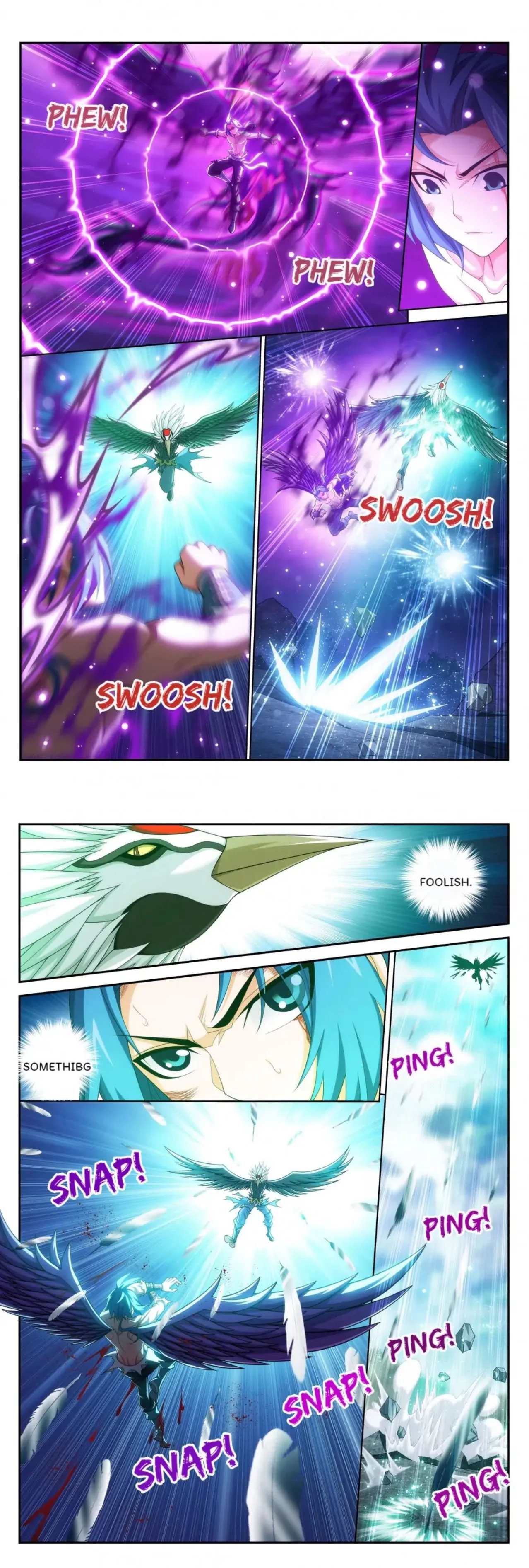 Manga page 3
