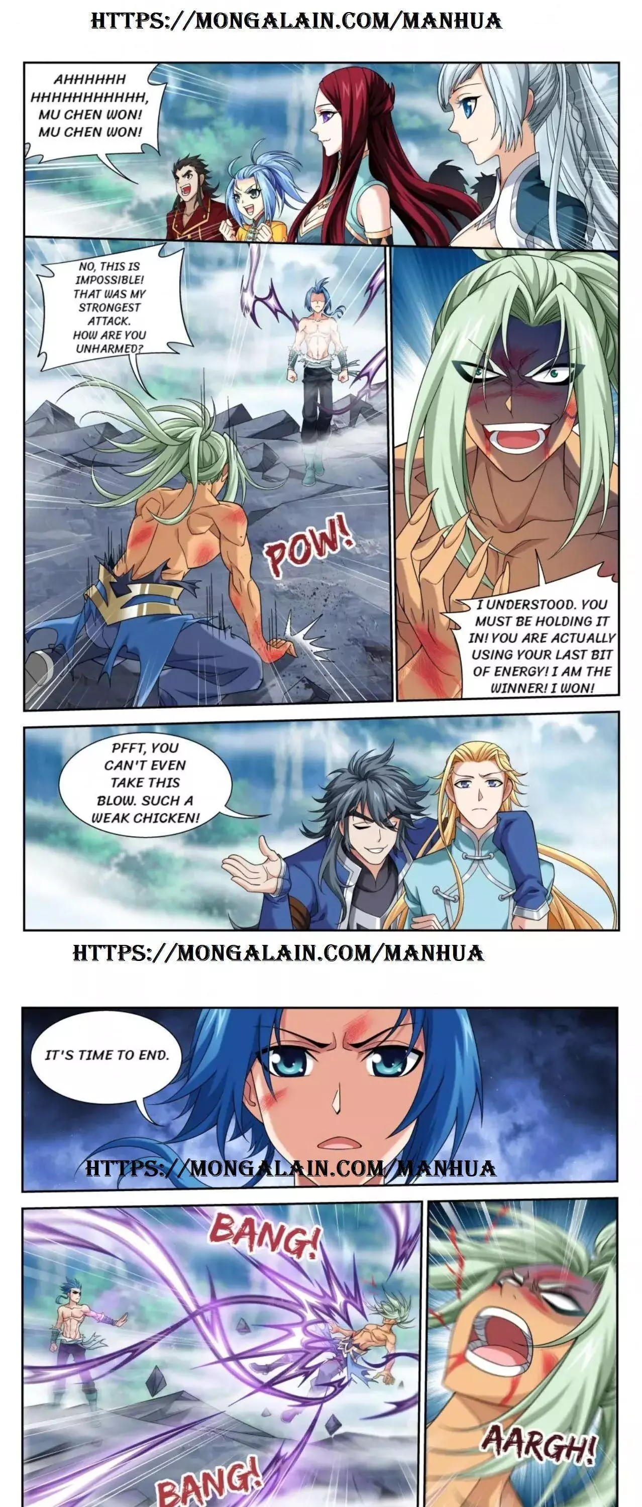Manga page 4