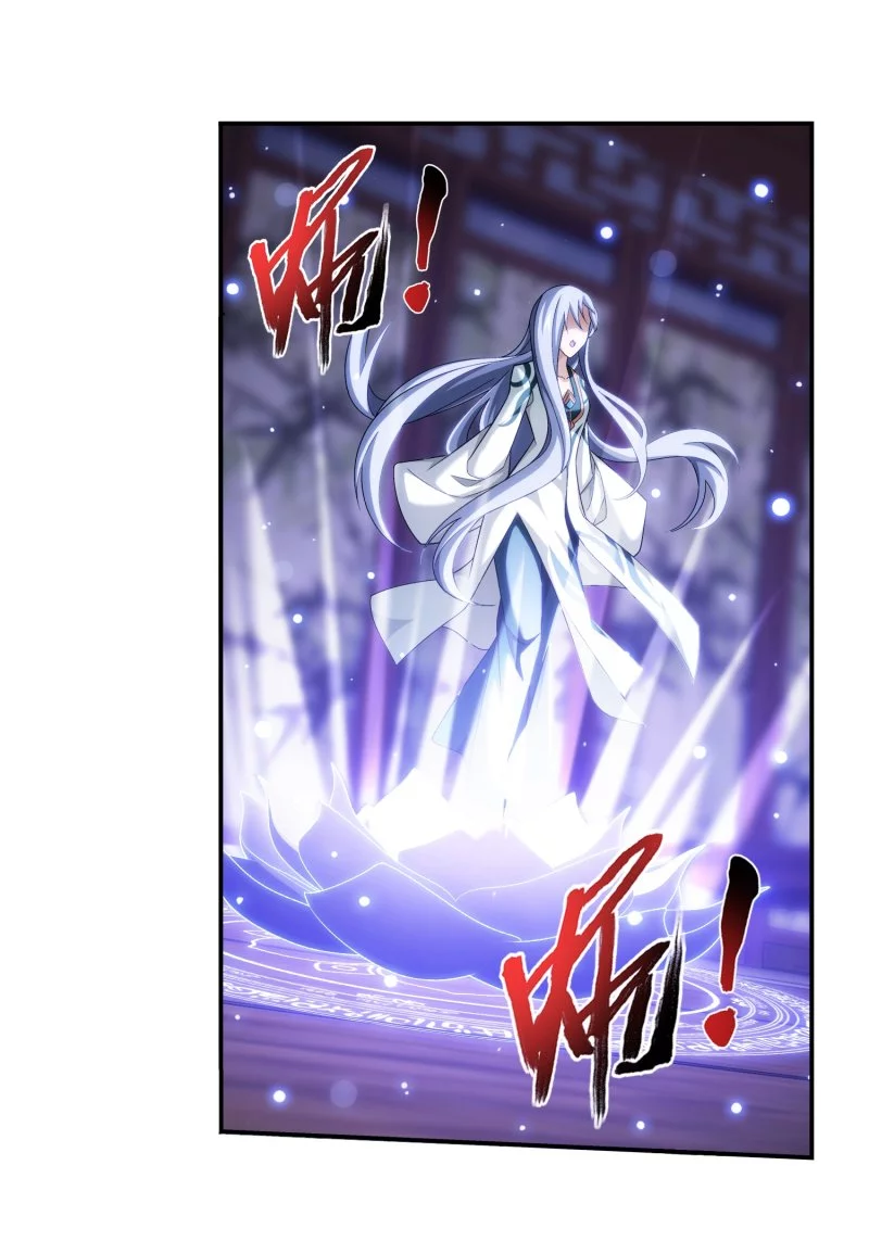 Manga page 40