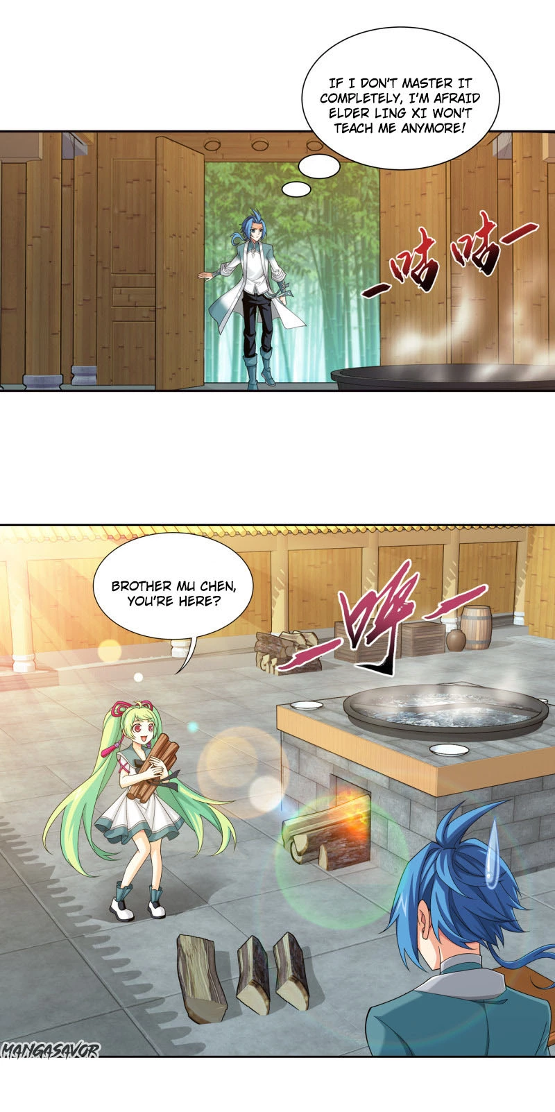 Manga page 8