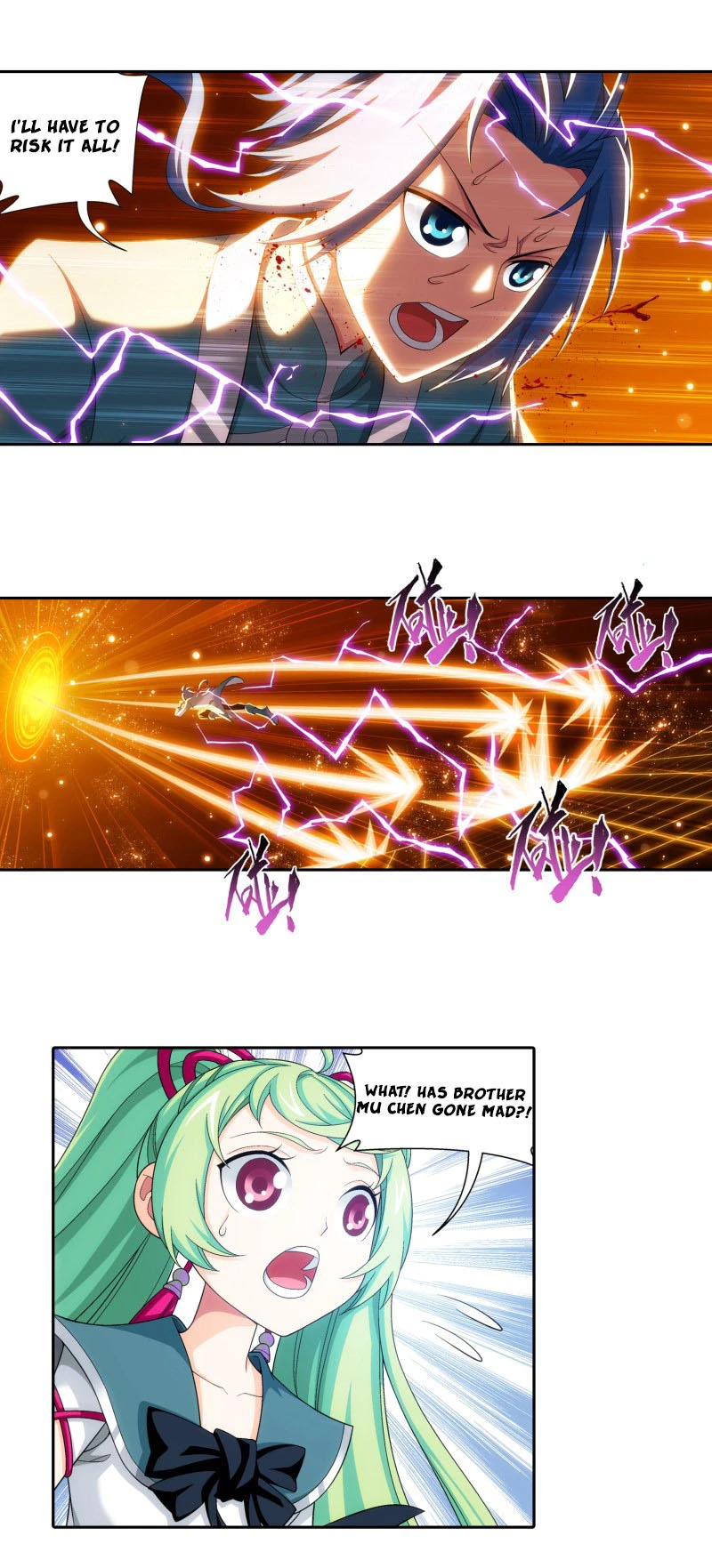 Manga page 15