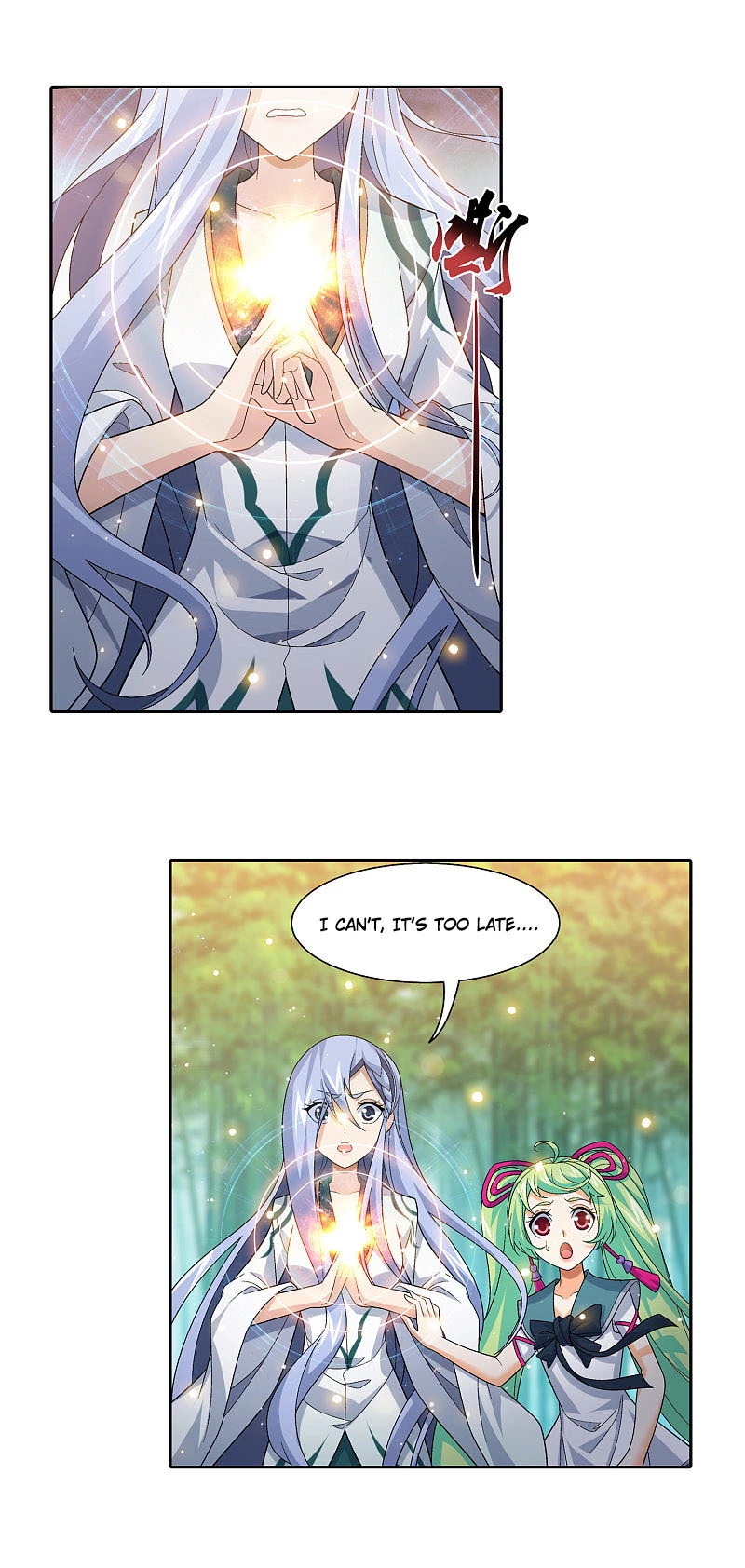 Manga page 18