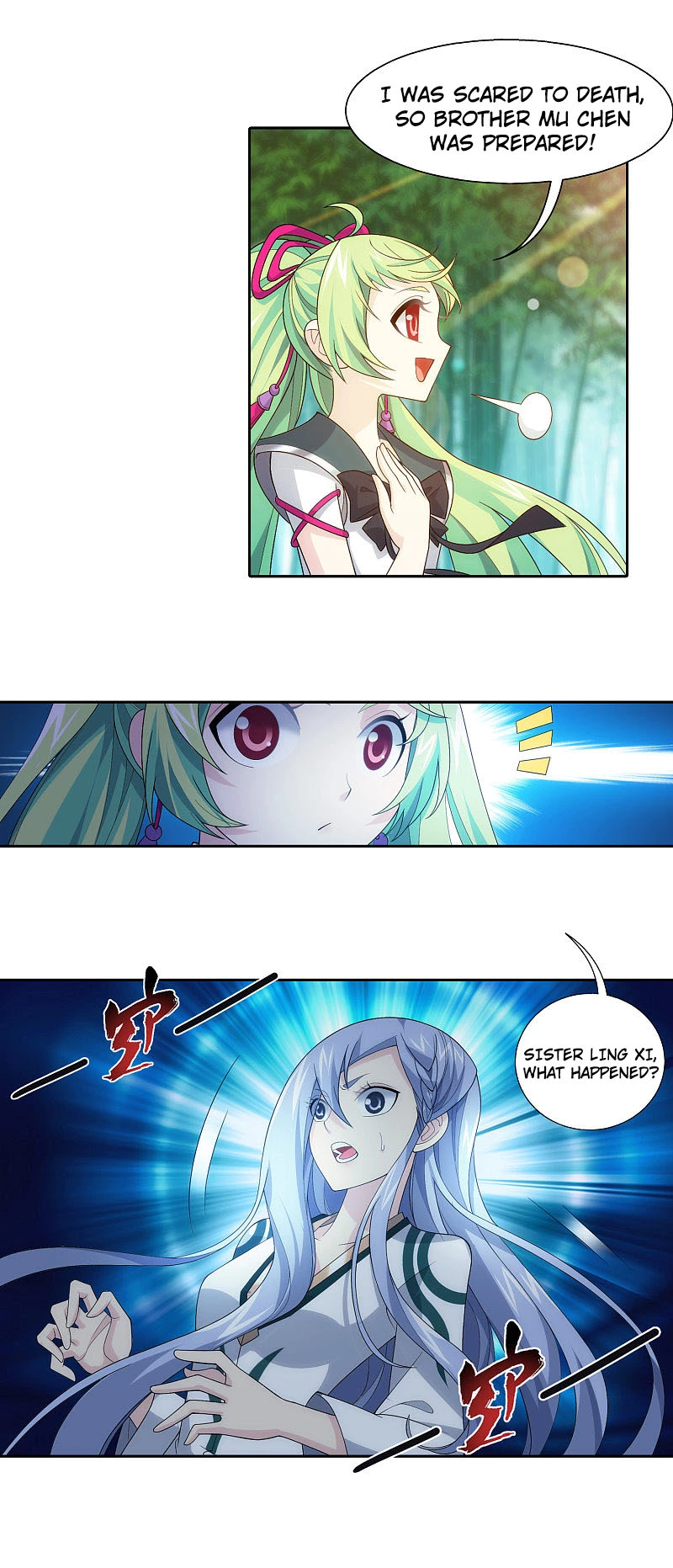 Manga page 8