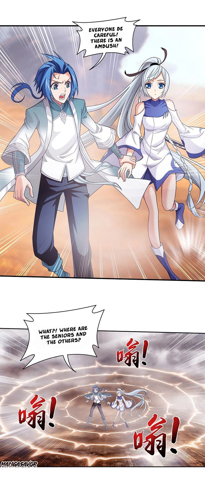 Manga page 7