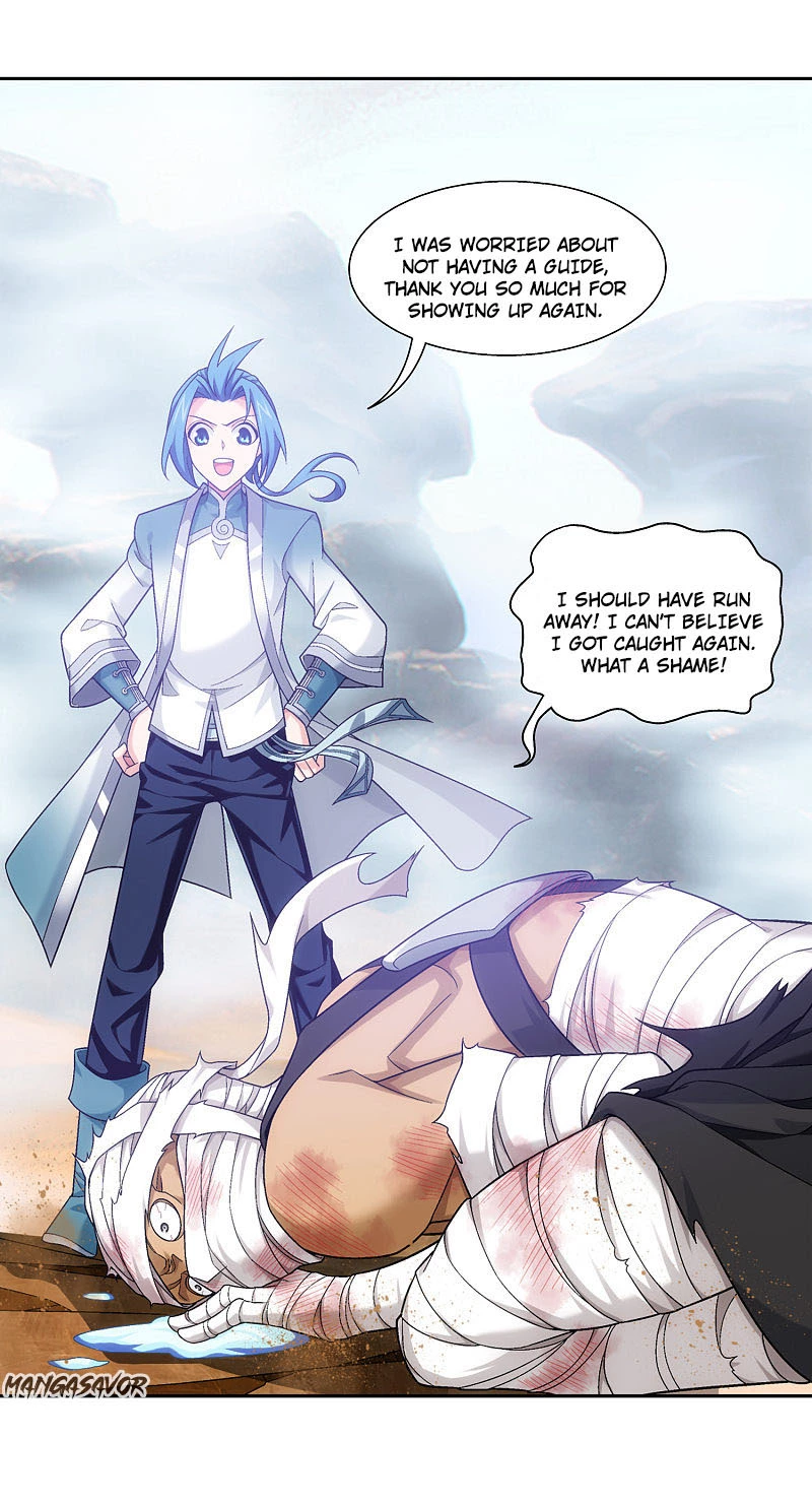 Manga page 12
