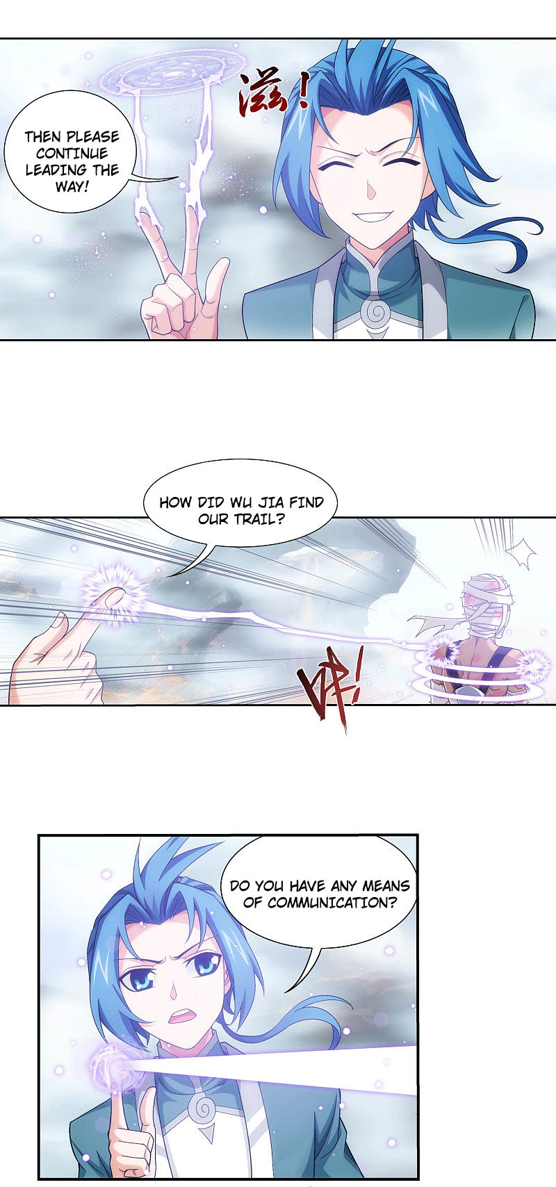 Manga page 13
