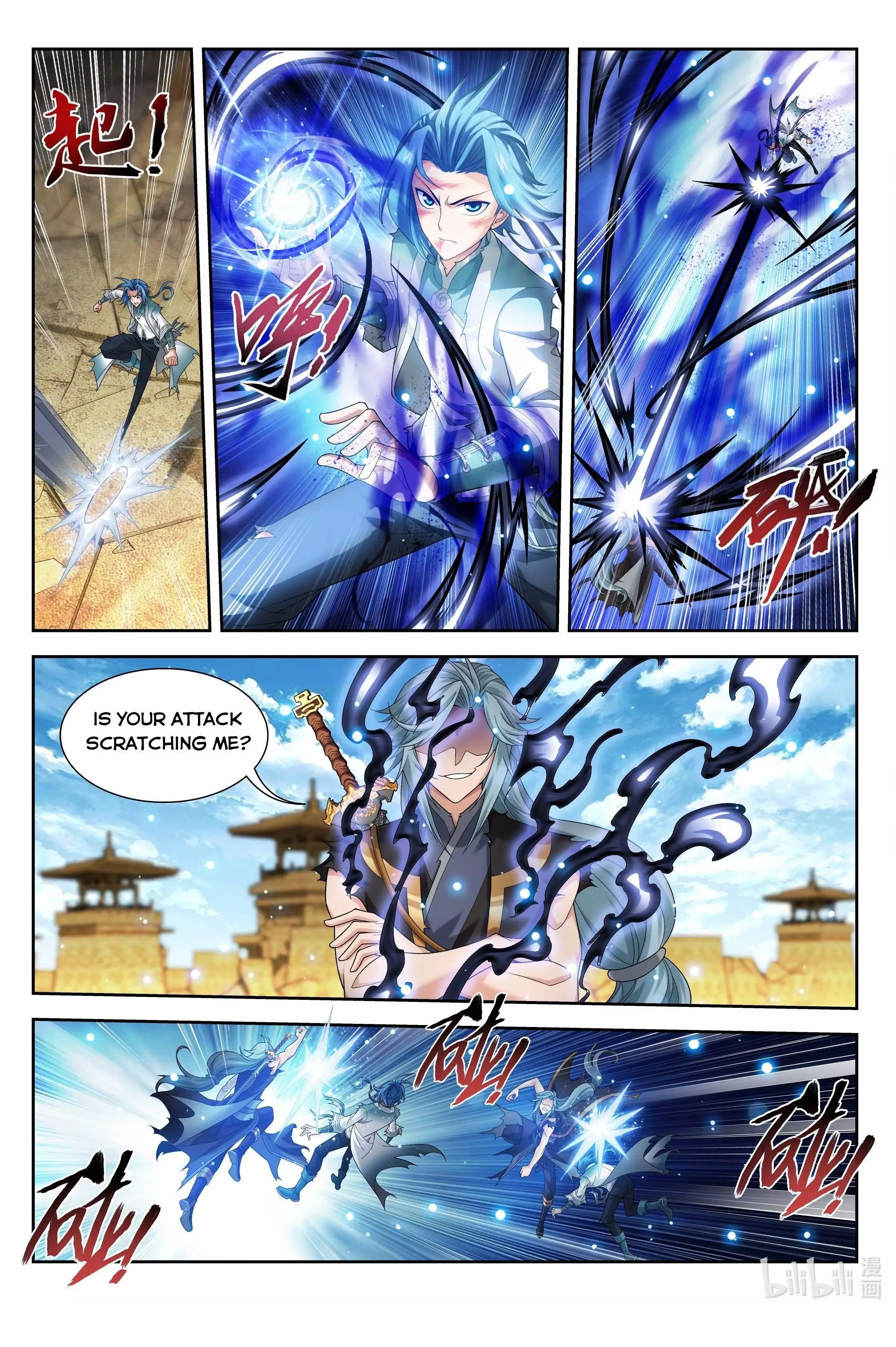 Manga page 3