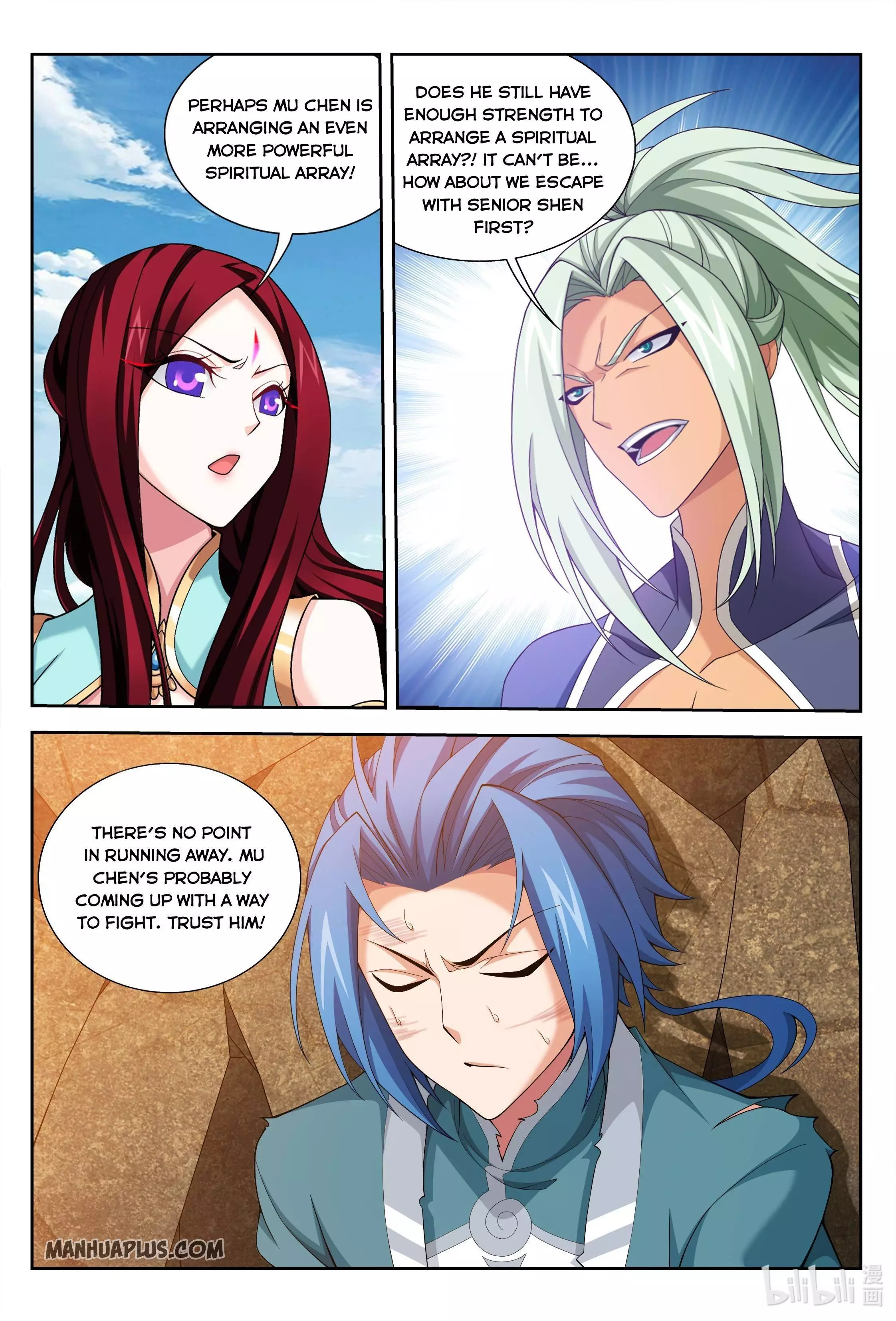 Manga page 4