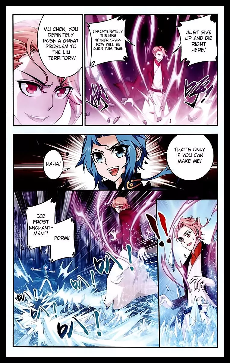 Manga page 18