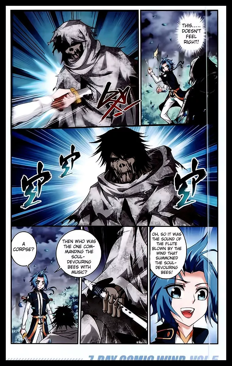 Manga page 9