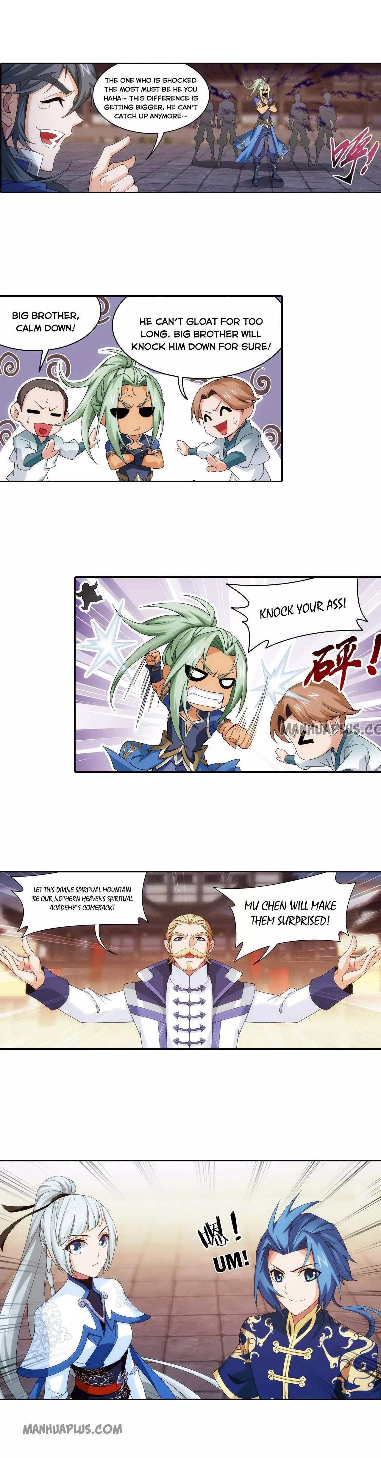 Manga page 7