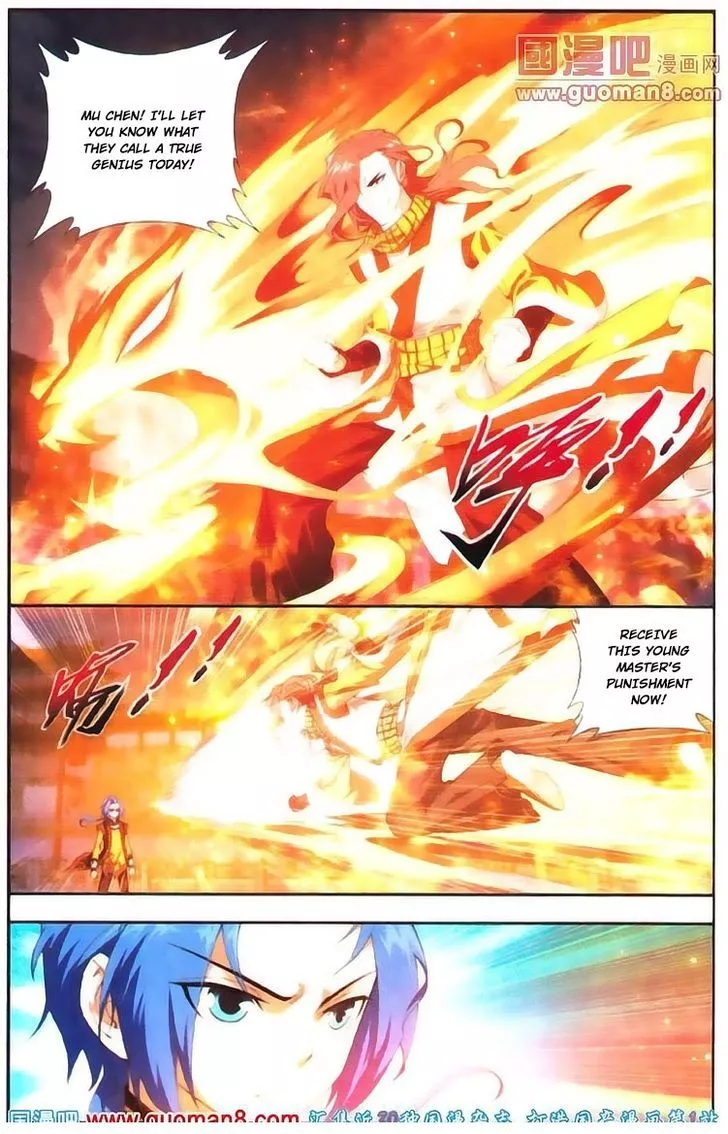Manga page 4