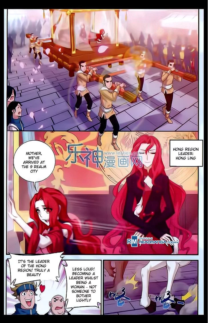 Manga page 3