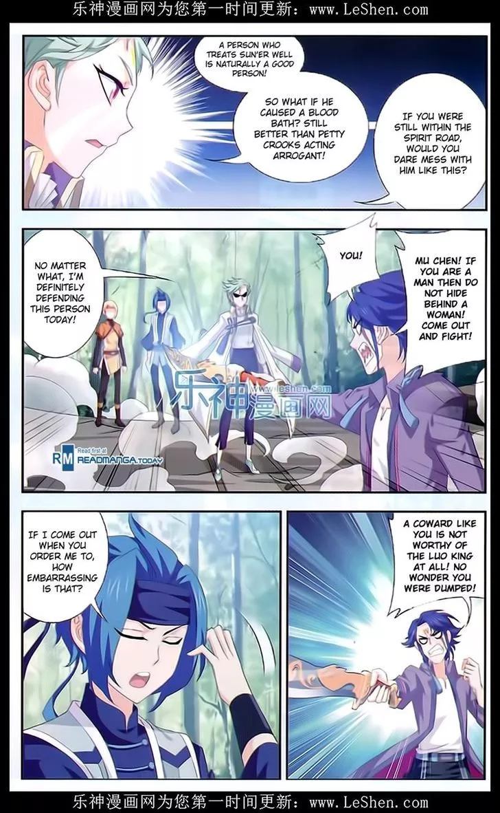 Manga page 13