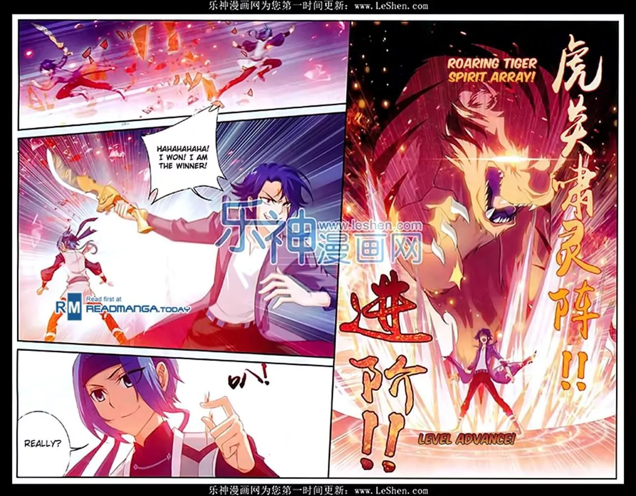 Manga page 19