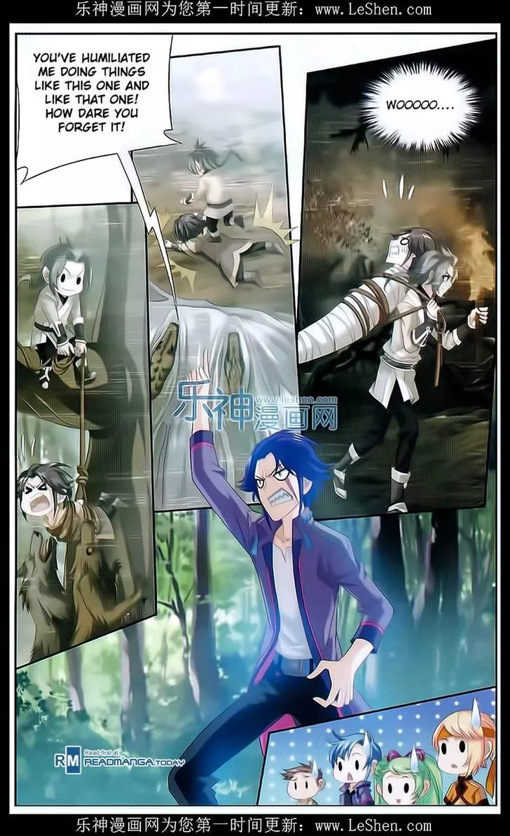 Manga page 3