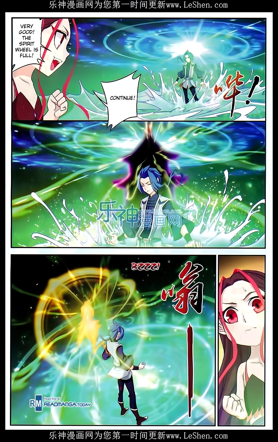 Manga page 15
