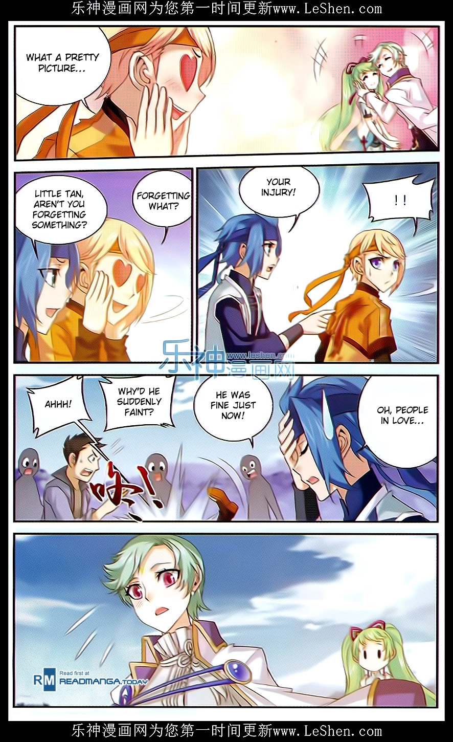 Manga page 5