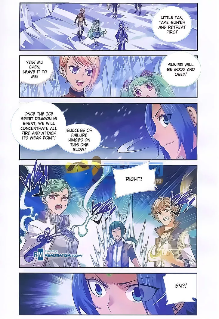 Manga page 18