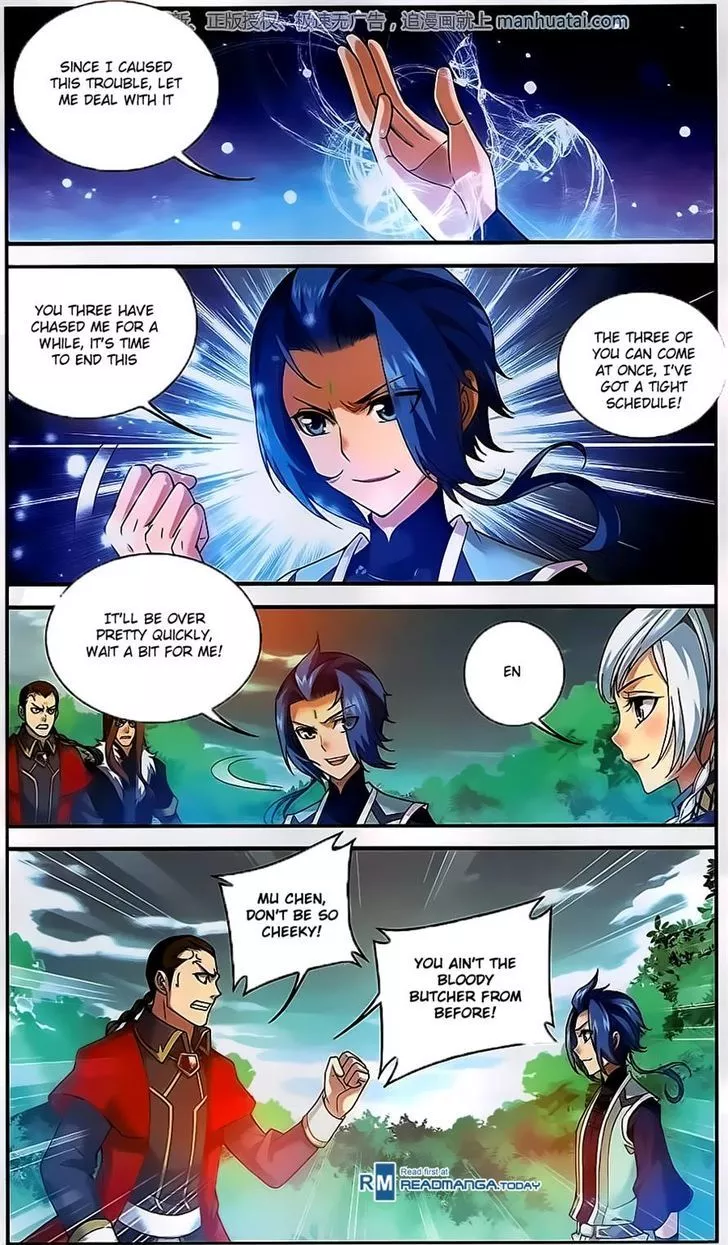 Manga page 7