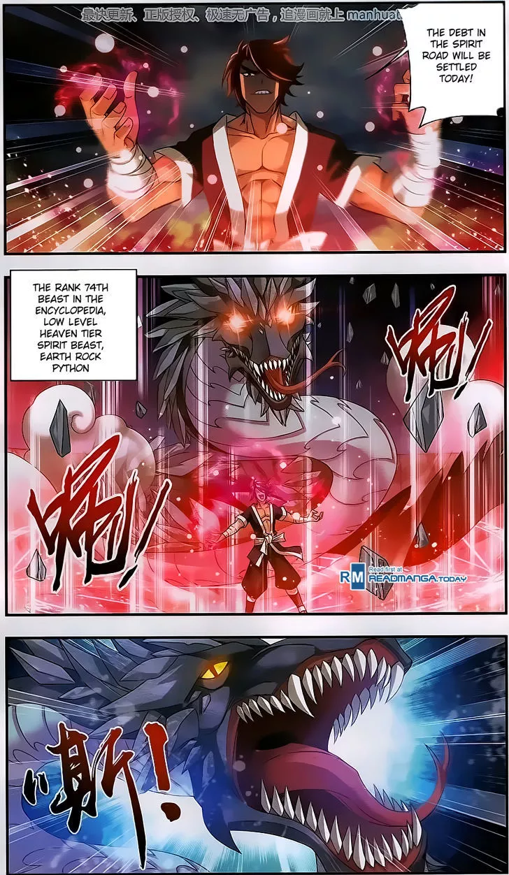 Manga page 14