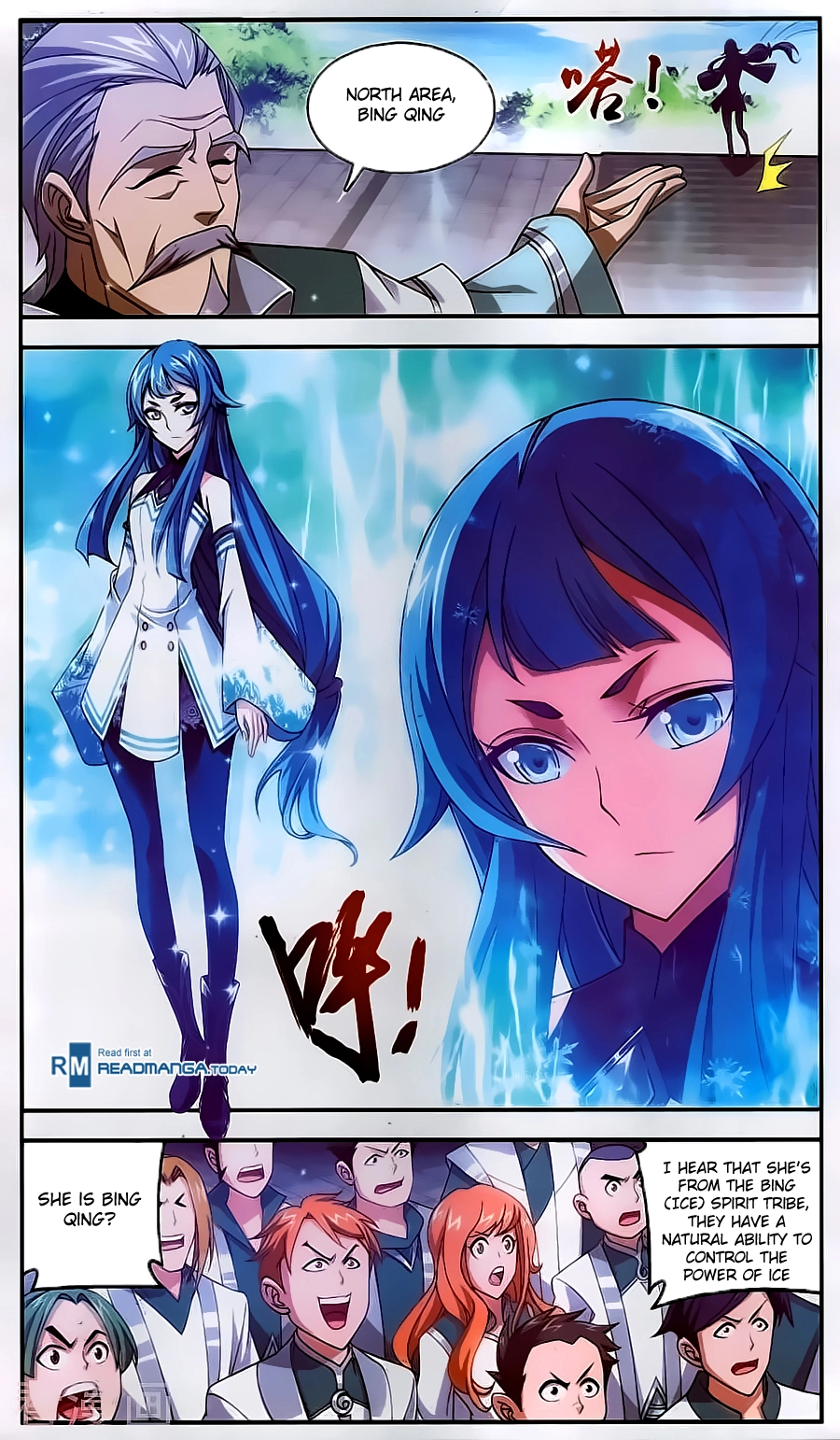 Manga page 15