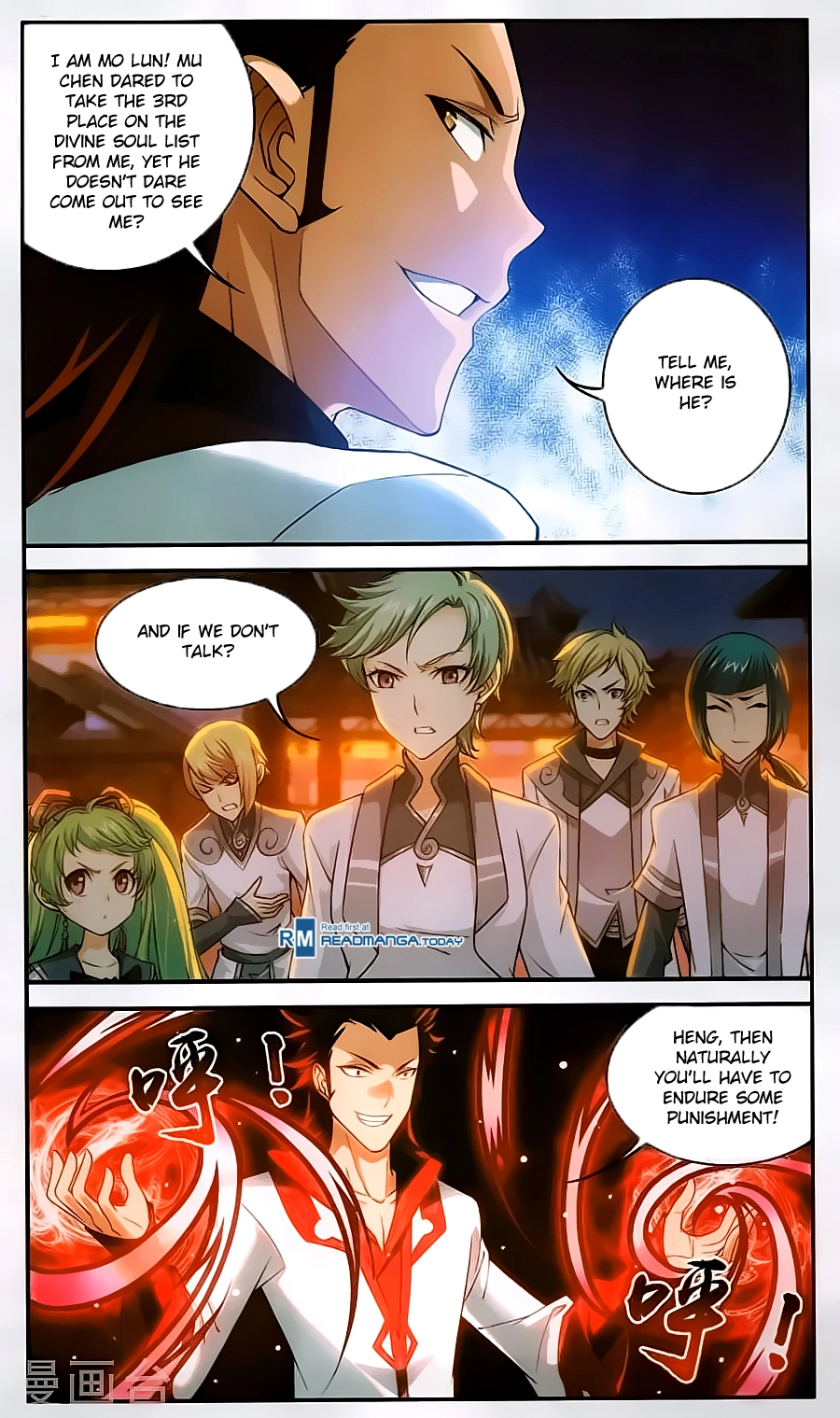 Manga page 20