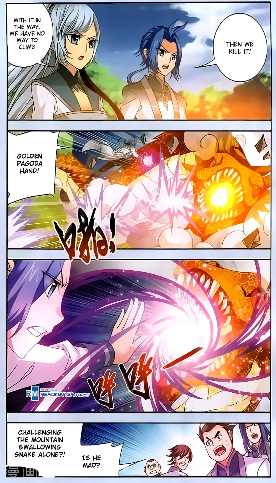 Manga page 11