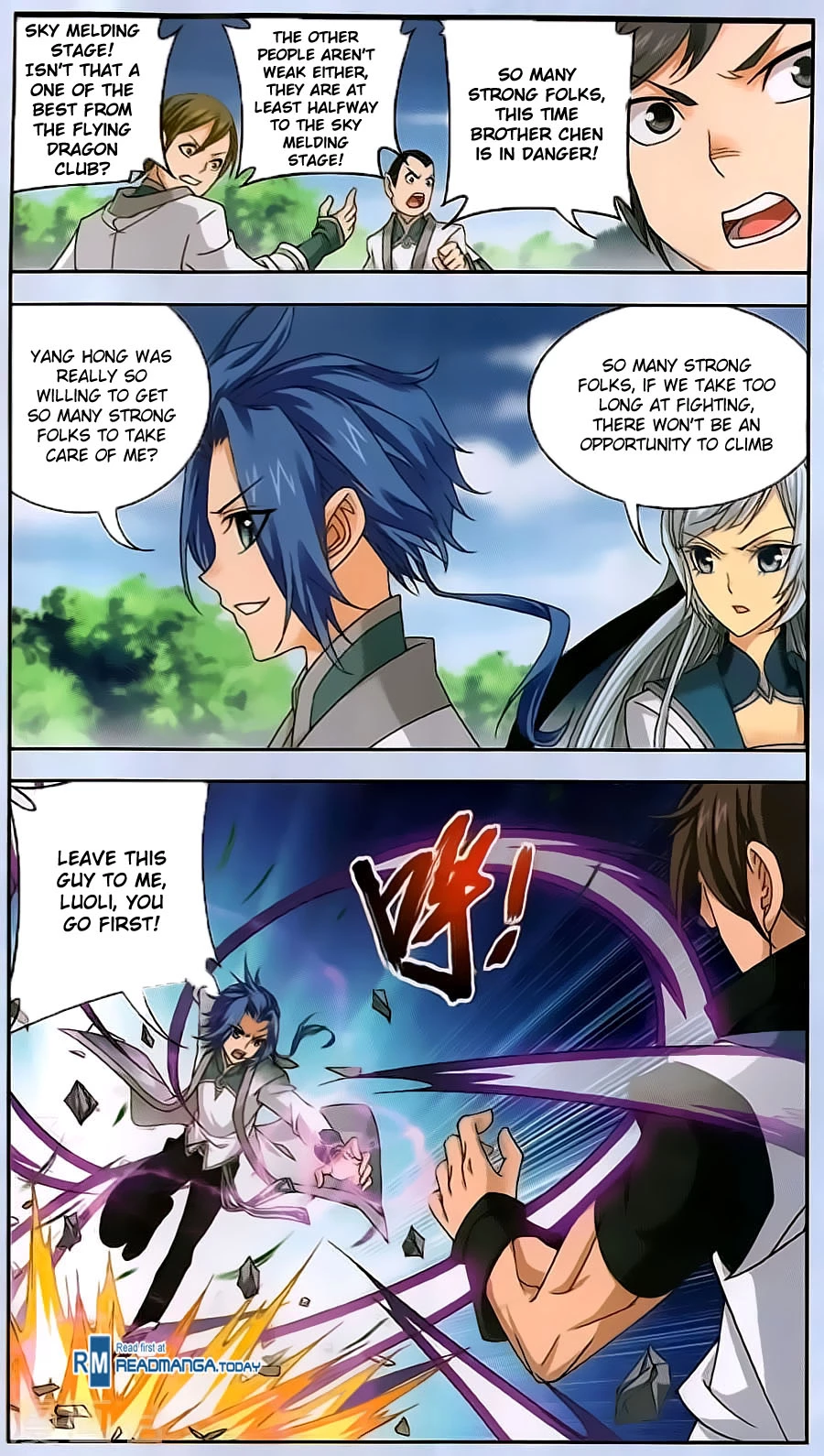 Manga page 7