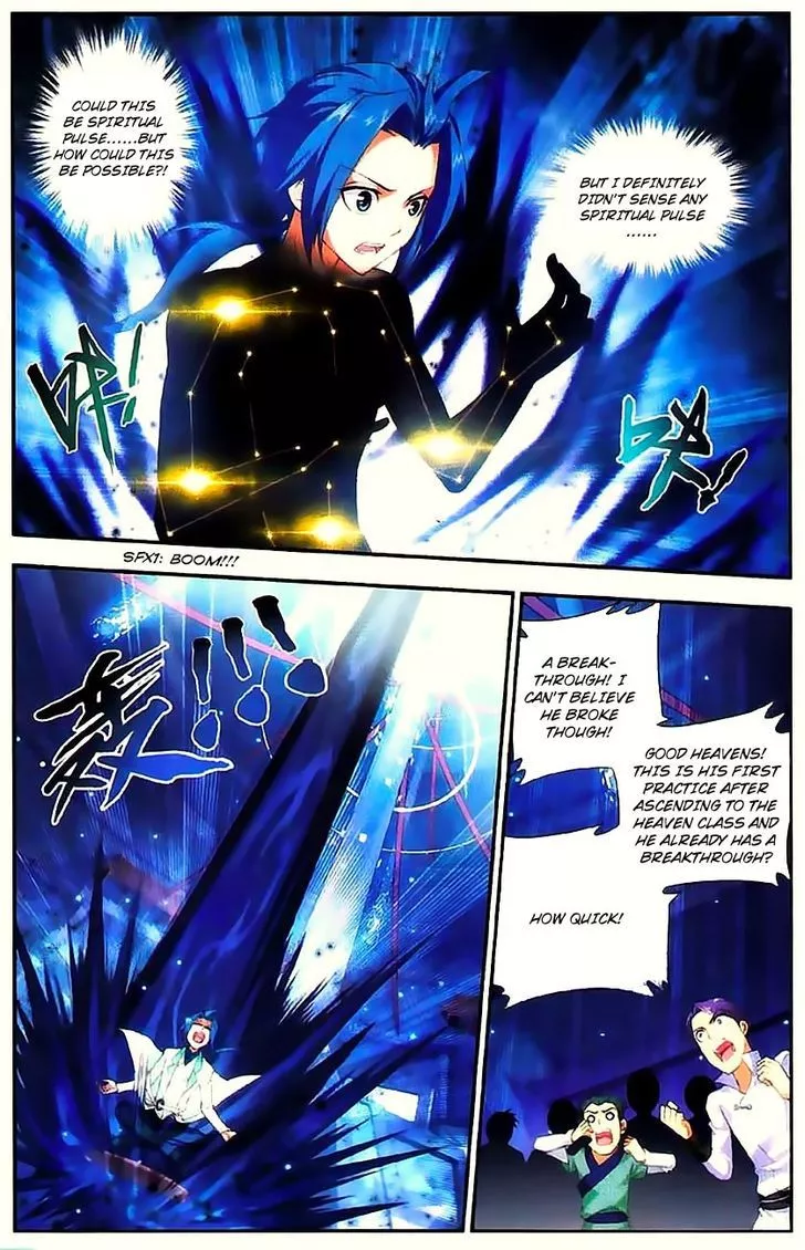 Manga page 17