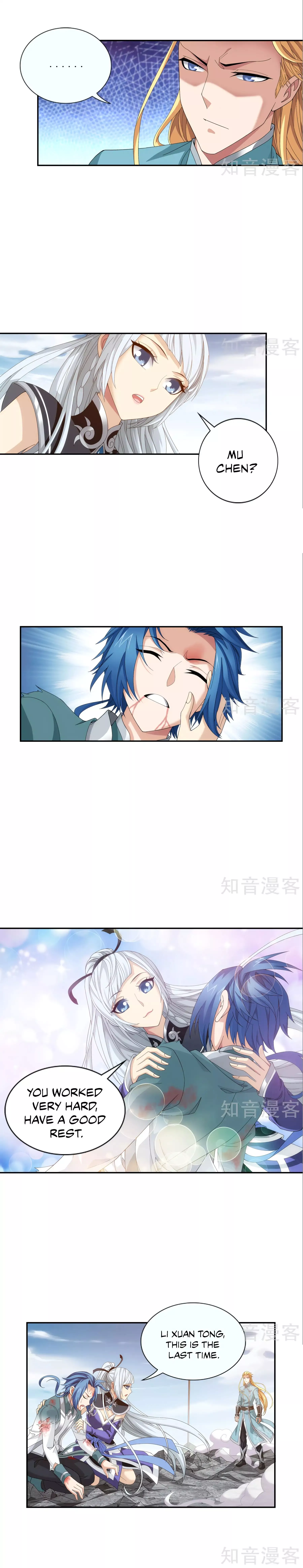 Manga page 5