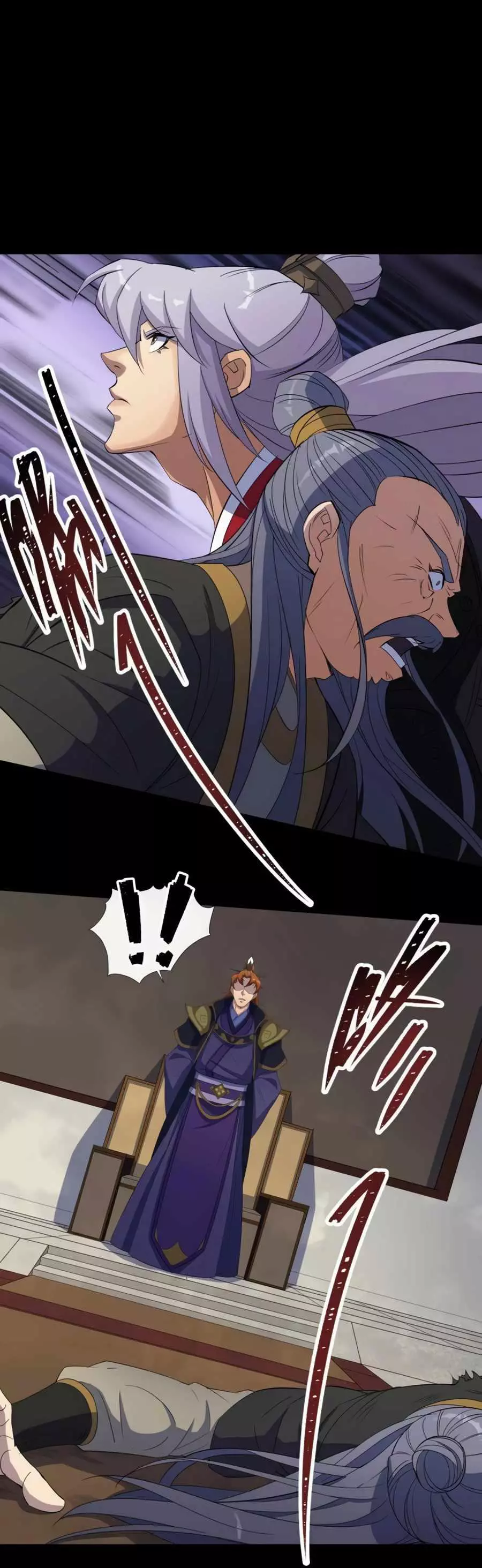 Manga page 15